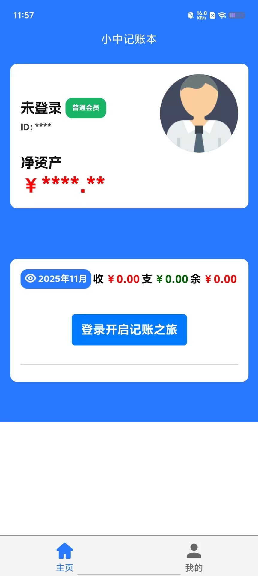 6be15c8432cc1ea325c20bf38864a61e.jpg