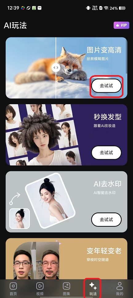 微信图片_20251113124009_6871_2.jpg