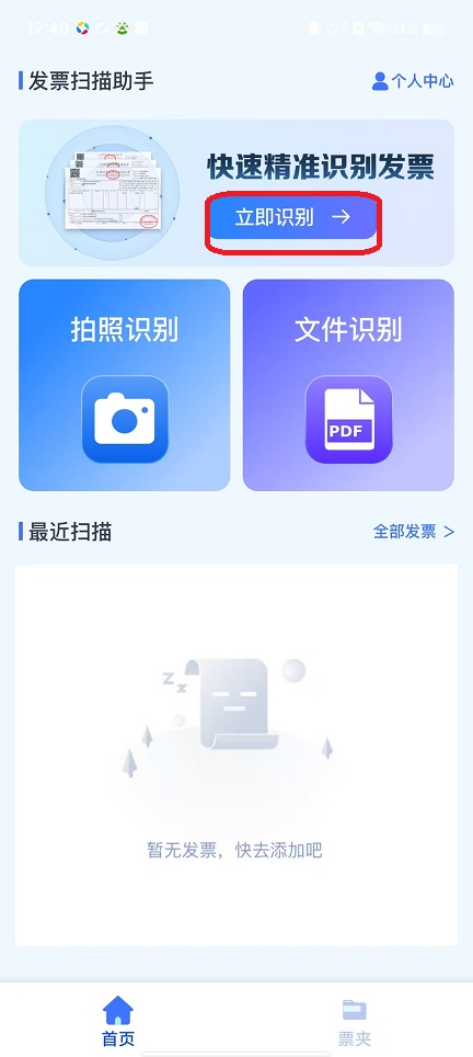 微信图片_20251113124027_6873_2.jpg