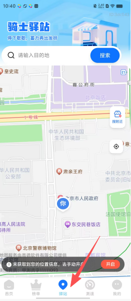 9d3baa40b1db39124f85c732fcc59fc7.png
