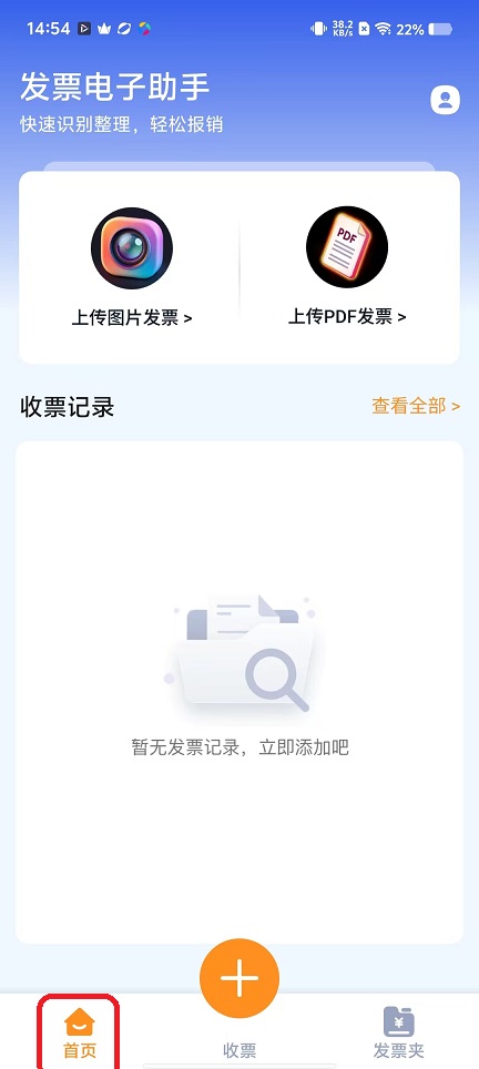 微信图片_20251113145452_6881_2.jpg