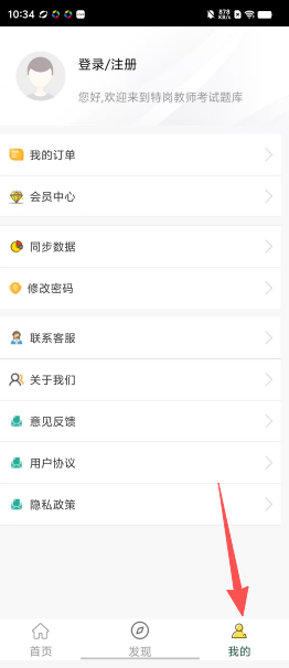 2bf60abaa795317b7fc862640bee4468.png