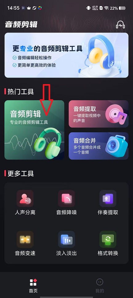 微信图片_20251113145540_6887_2.jpg