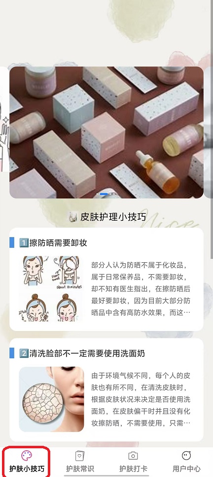 微信图片_20251113114730_6807_2.jpg