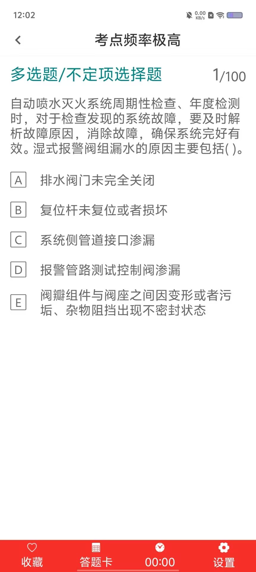 83e430952e1ef8500917a8d5ef3ce2a1.jpg