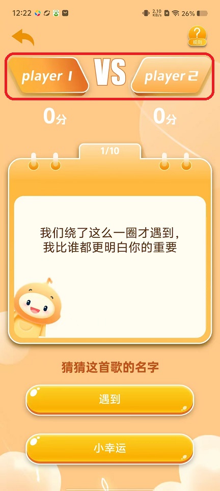 微信图片_20251113122237_6844_2.jpg