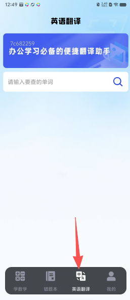 8796ff4fa203aeafdaec8b2b03239707.png