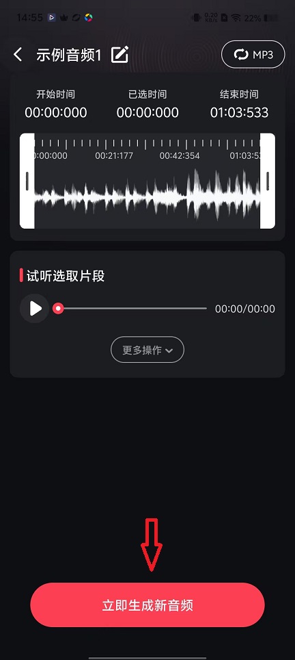 微信图片_20251113145542_6889_2.jpg