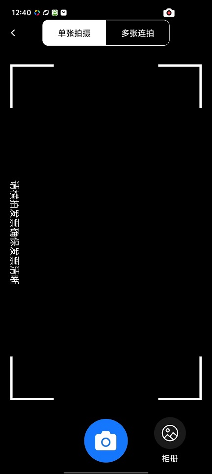 微信图片_20251113124028_6874_2.jpg