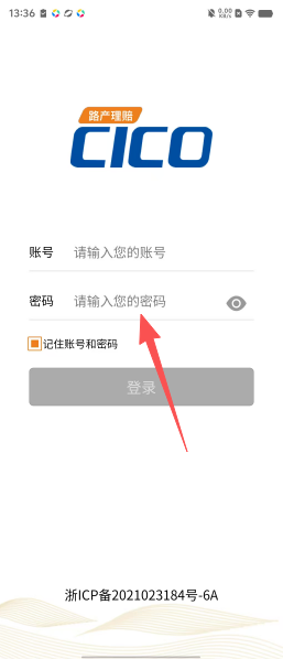 f0f59e25ff4ef4fc7d0416ddedc40544.png