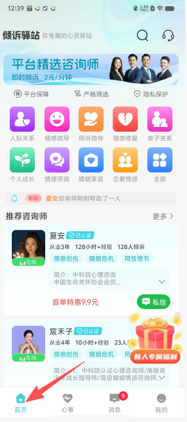 808b6716b0cd0ee13bfb02f1a35555b6.png