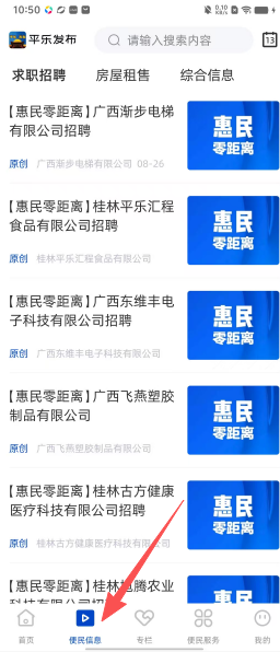 e2de608f481541e3734d38b94a7f0830.png