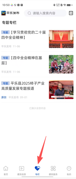 36cd533d5fae390c7cfc8678d8152e01.png