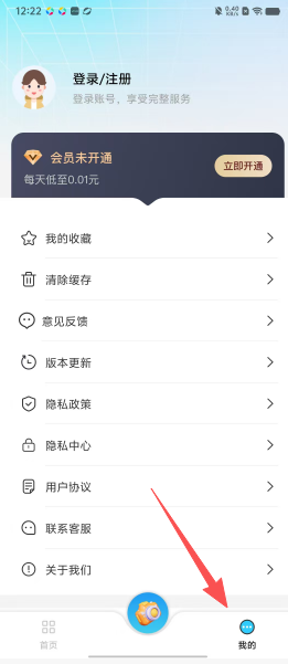 188e241ec5895d48e6b6caedadd8727f.png