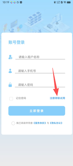 f77711603a19d77b1779a7077702302f.png