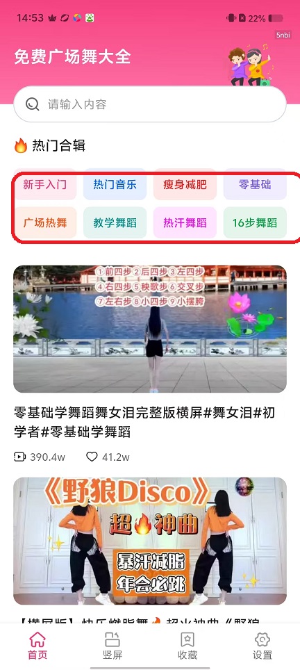 微信图片_20251113145416_6877_2.jpg