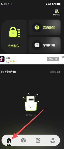 46ca9f58ee6cfc4e96c7e39d9c80a924.png
