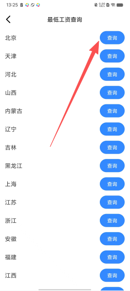 2fac2b412450a6f4a2faa67ce1d231c9.png