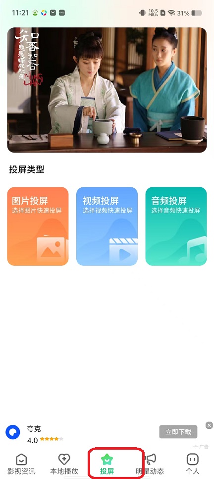 微信图片_20251113112127_6796_2.jpg
