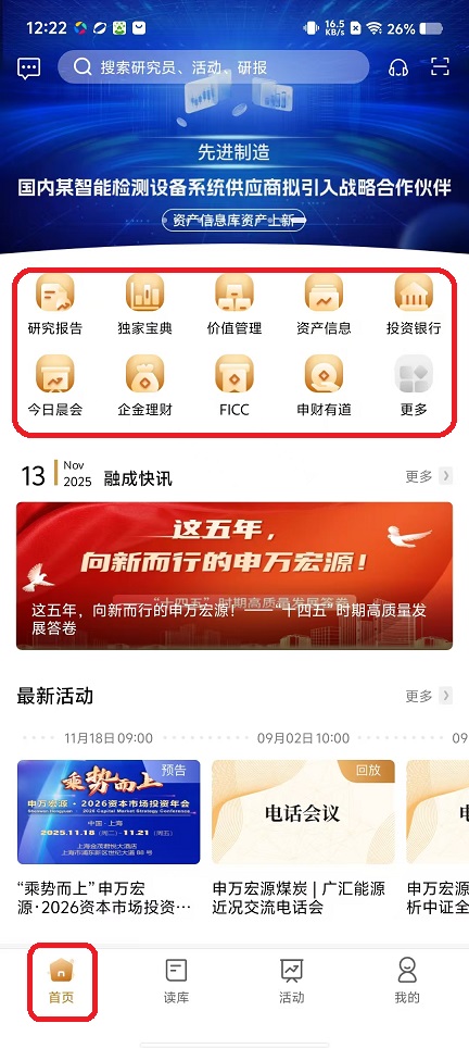 微信图片_20251113122307_6846_2.jpg