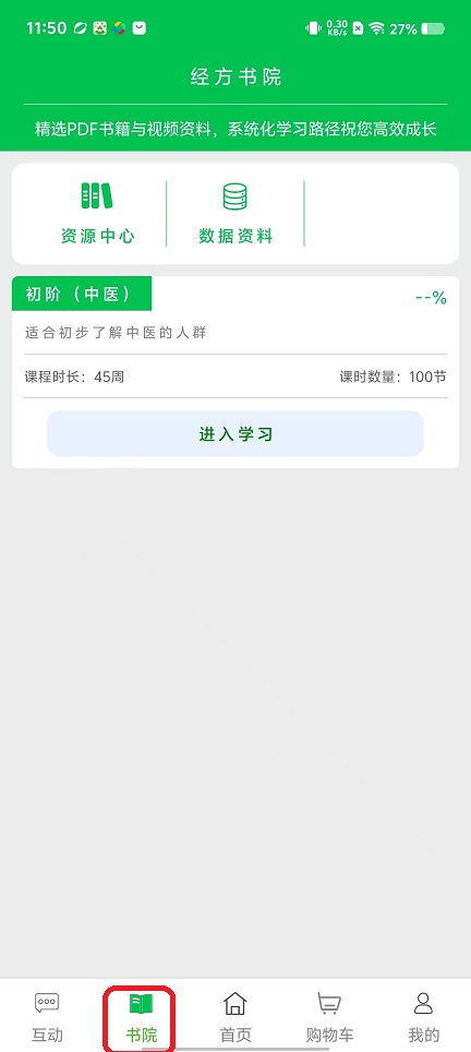 微信图片_20251113115113_6829_2.jpg