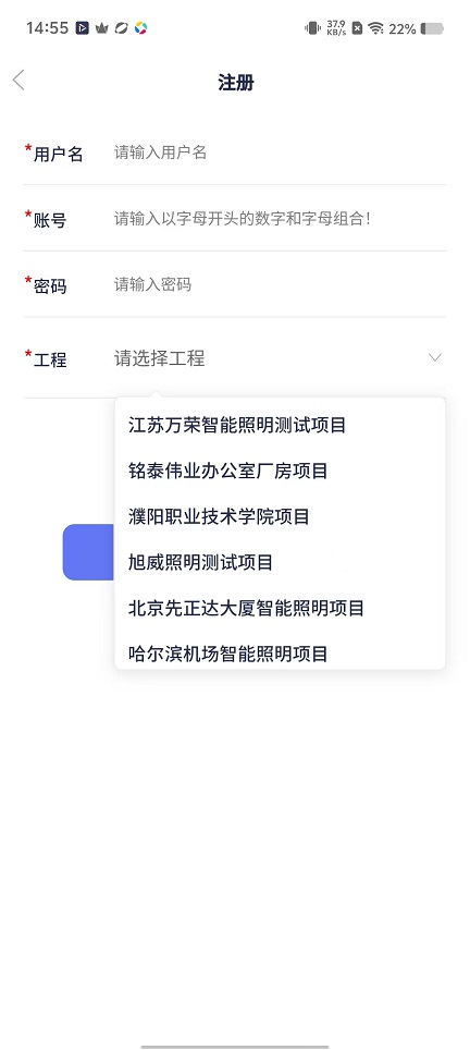 微信图片_20251113145608_6892_2.jpg