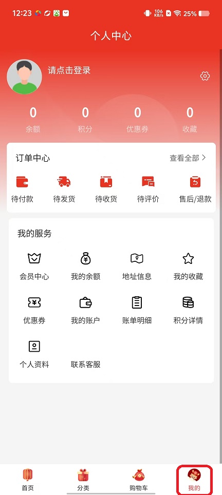 微信图片_20251113122402_6854_2.jpg