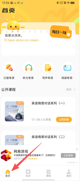 939d27119eda3c8280c8ff9311e6f8e4.png