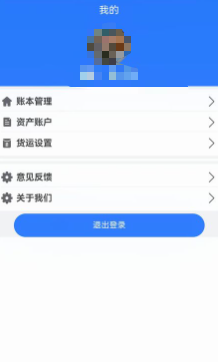 d54c2899a933236639f2f90bc5369ac6.png