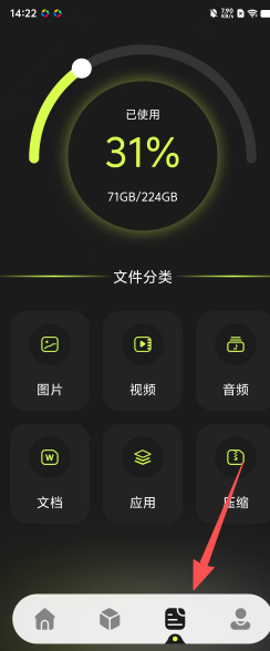 2f45a3331ef7a4d2a2d5e37dec539fa5.png