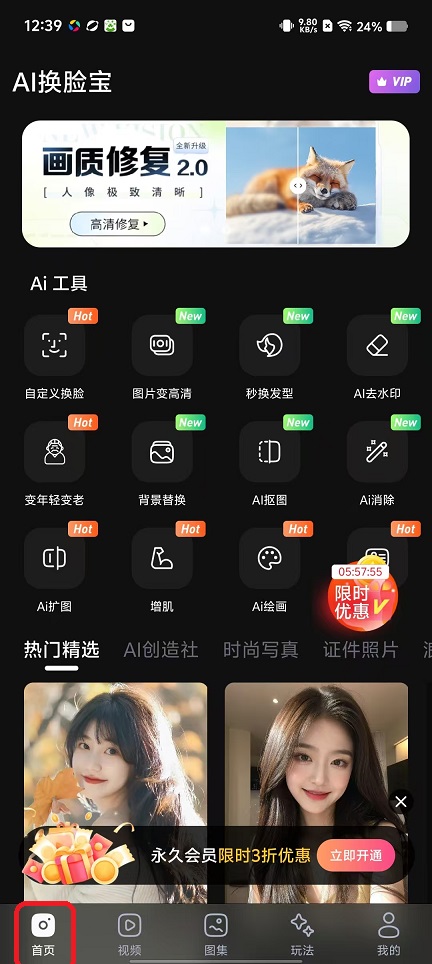 微信图片_20251113124005_6868_2.jpg