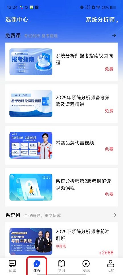 微信图片_20251113122445_6857_2.jpg