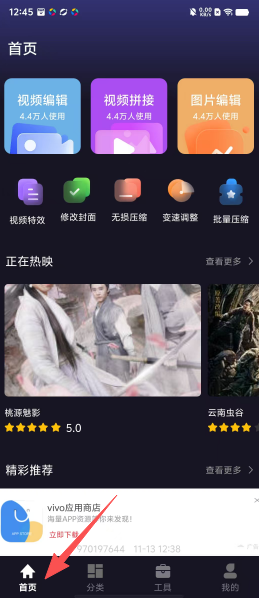 074ac76749bc1e18f96bf8f38c847562.png