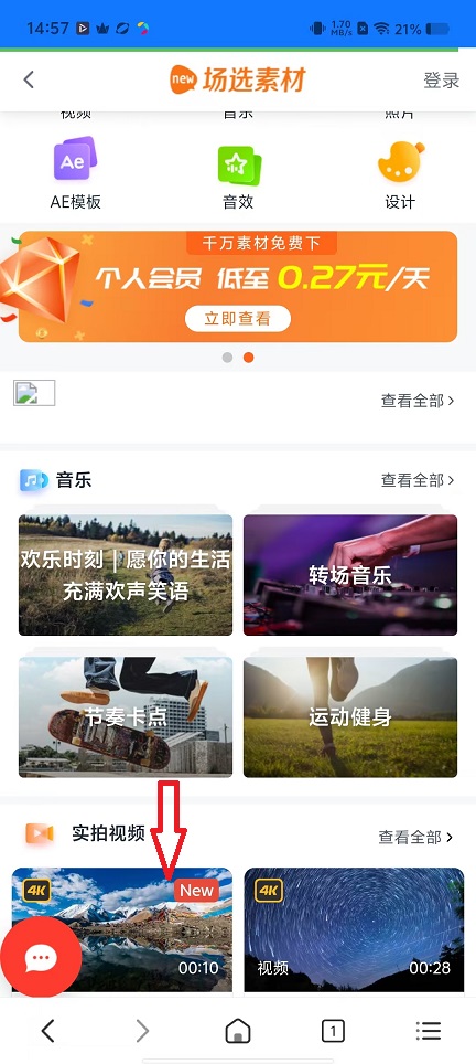 微信图片_20251113145811_6904_2.jpg