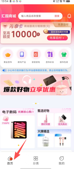 1d7deb7113b1343fa0ed3ae62b96d5fe.png