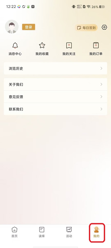 微信图片_20251113122309_6848_2.jpg