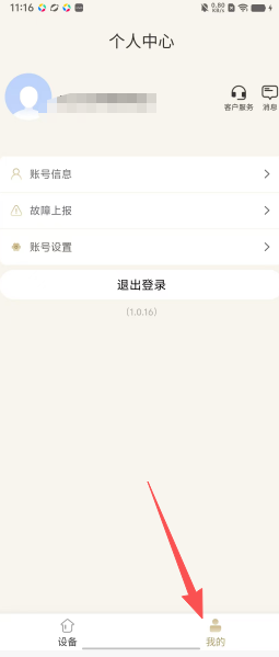 d4223ddab7329b048e79e4e8aa01be66.png