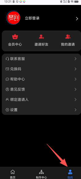 bf938f7ad448b0e945cc769958e4f97d.png