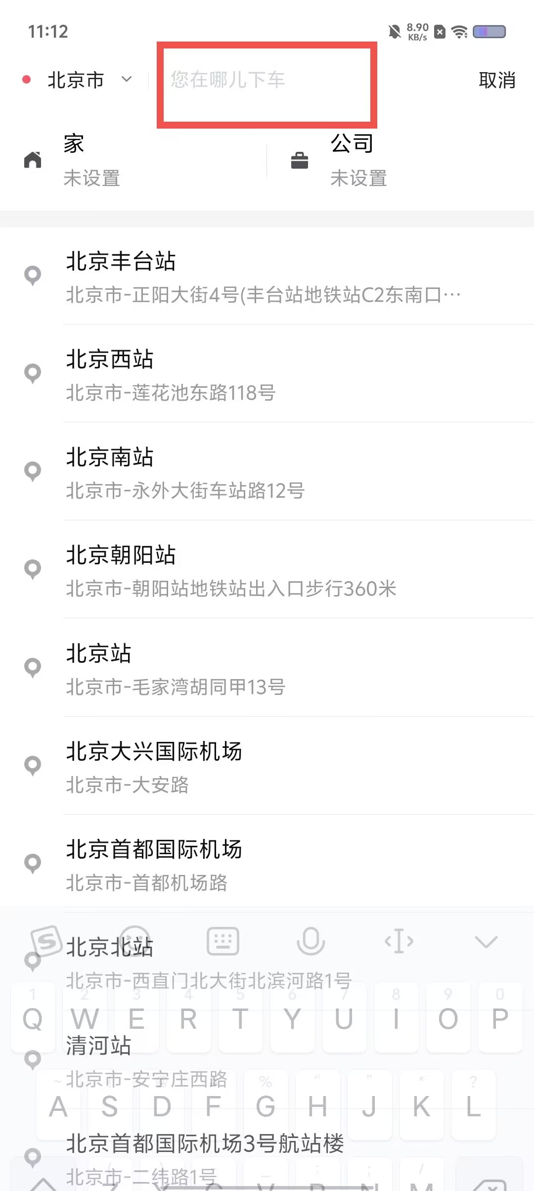 ef38a287e12a858ba1ade43f2cd1ccb7.jpg