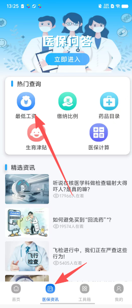20671316cfe0729d7f3e59ff05dac570.png