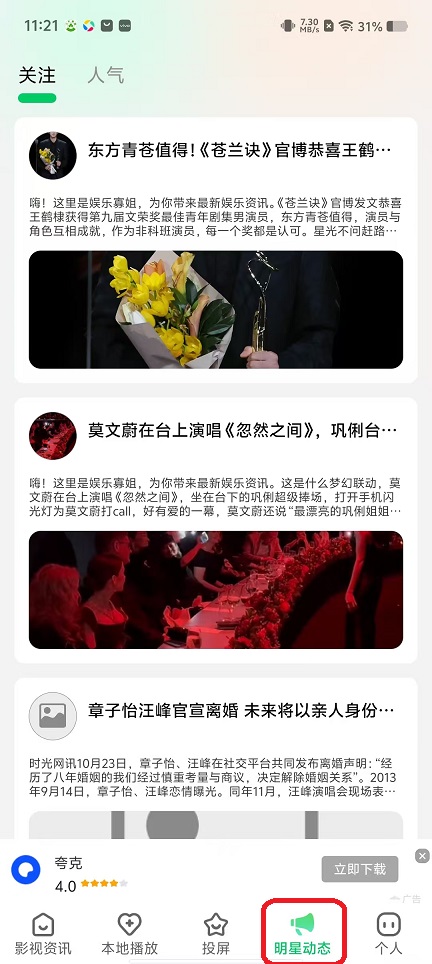 微信图片_20251113112128_6797_2.jpg