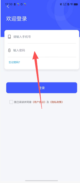 e5d2c18c0c385a8a1d2fbc62a128c497.png