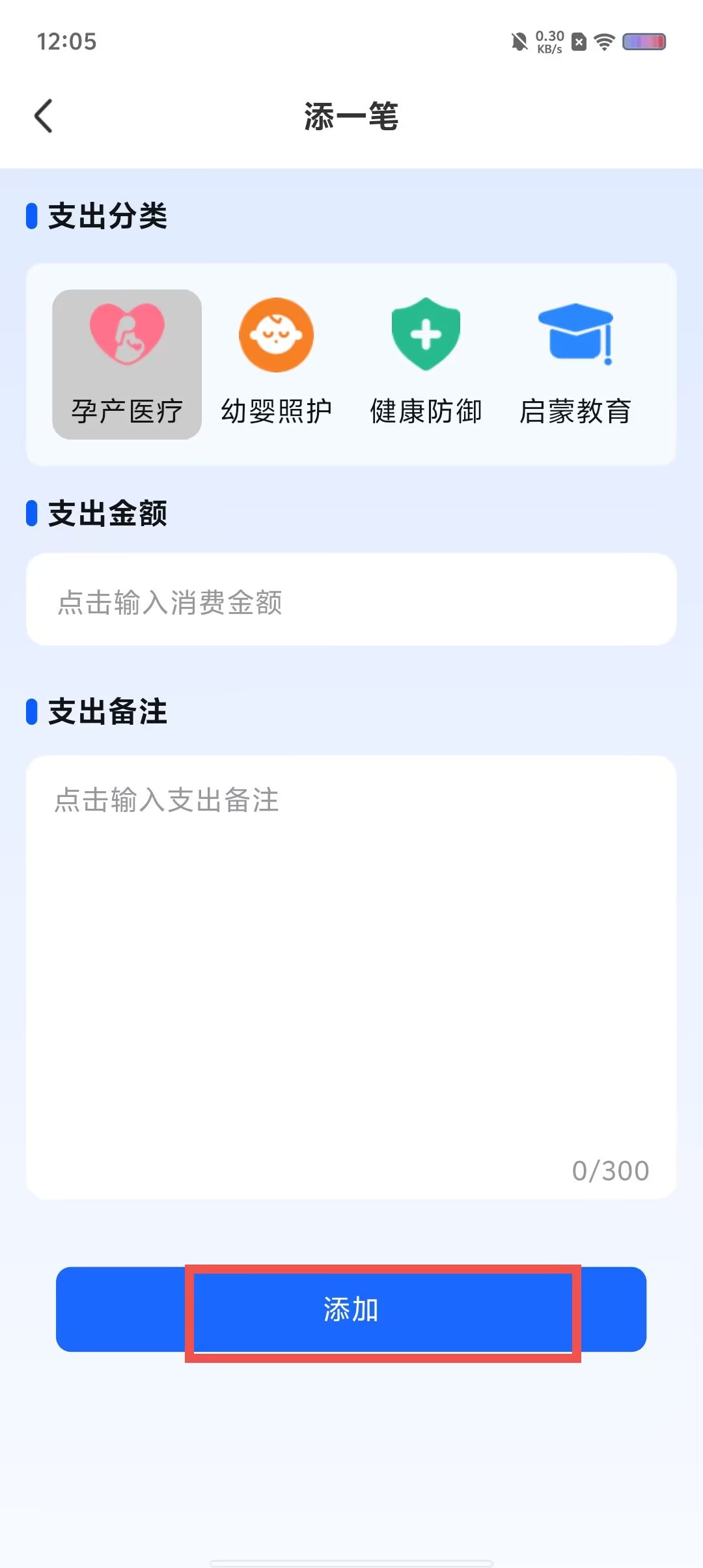 013efe5275f4085bcf8d2972d8c2c8cb.jpg