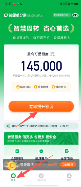 54118887552f5abca6273d08e3b848c8.png