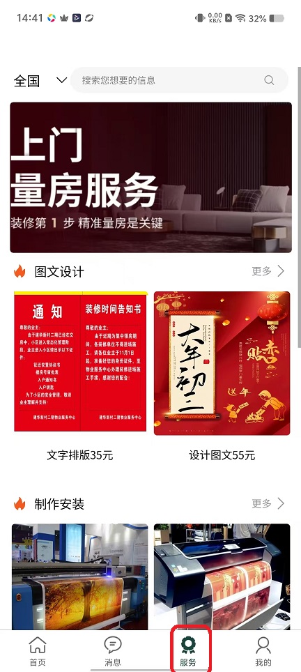 微信图片_20251114144206_7070_2.jpg