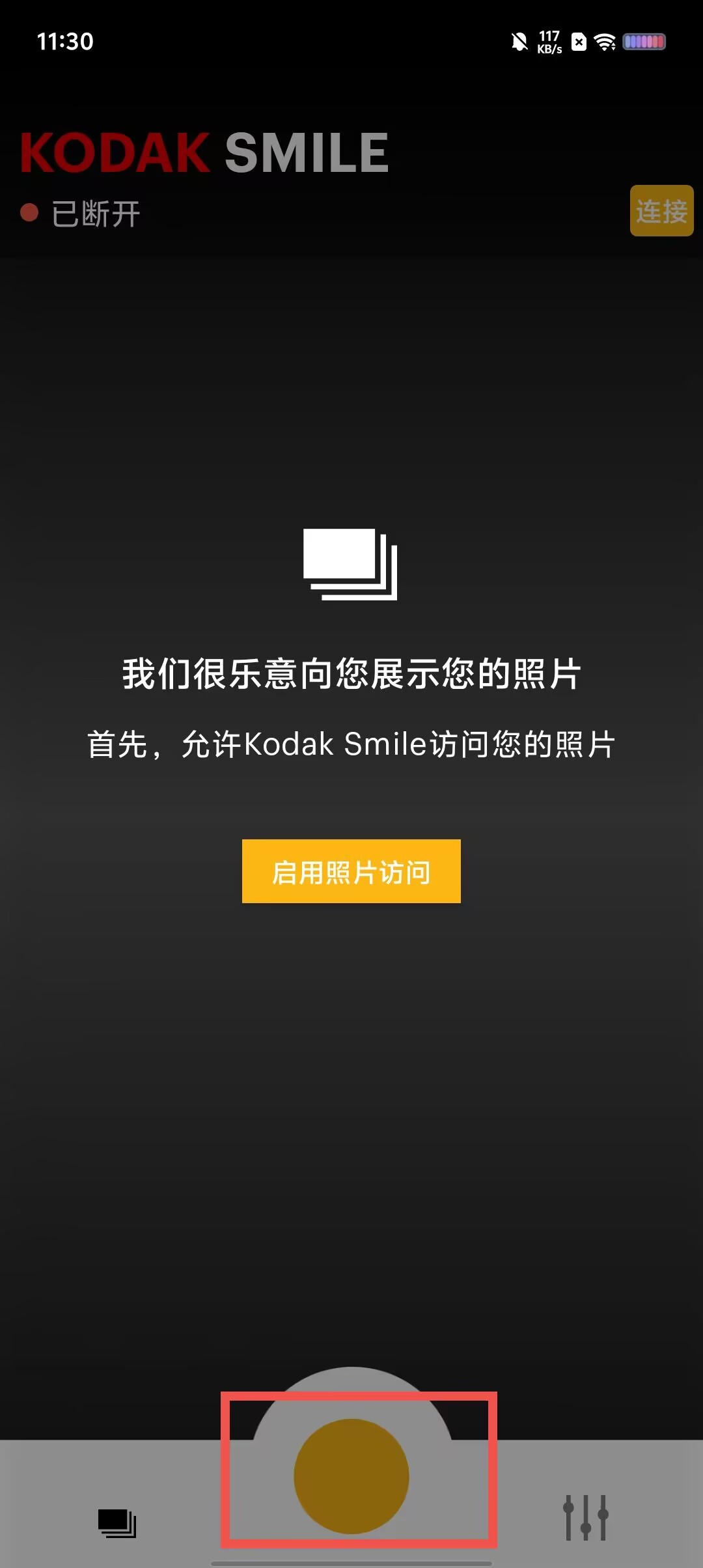 0a97551ba2c5c2992e0a0995176adde9.jpg