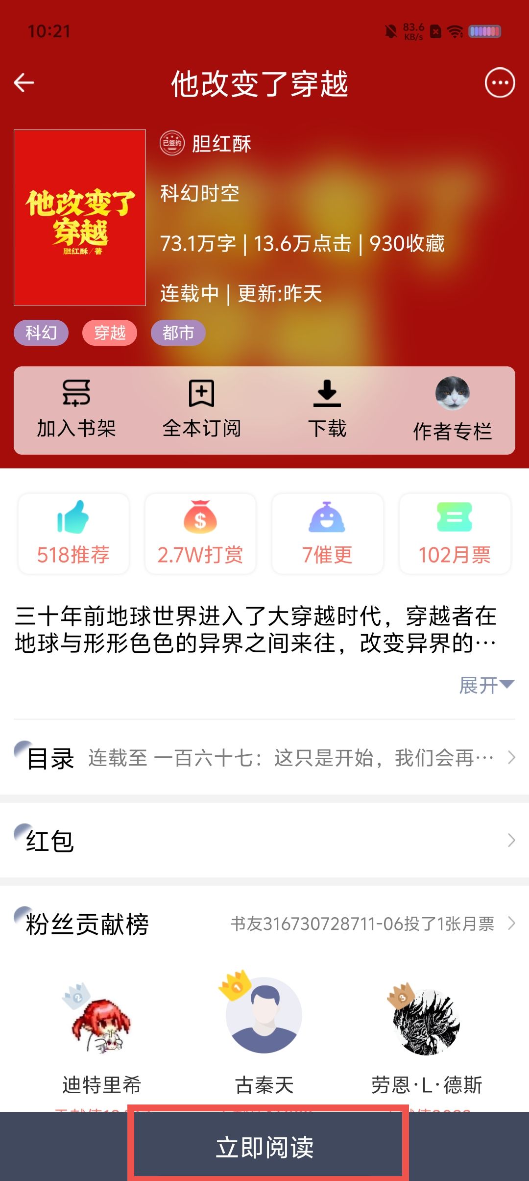 0c36ee485e7d5aa14501fd9f892147ea.jpg