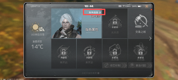 image.png
