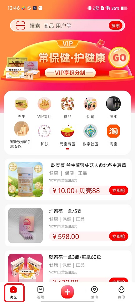 微信图片_20251114124646_7011_2.jpg