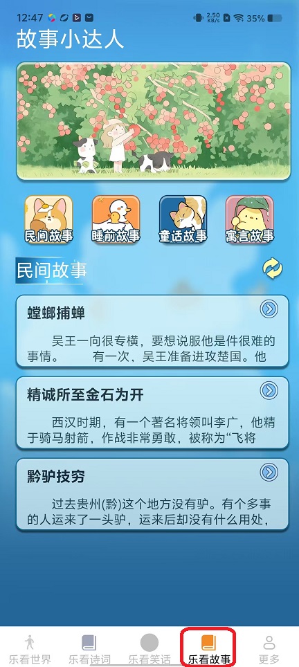 微信图片_20251114124718_7019_2.jpg